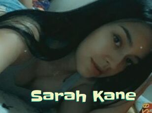 Sarah_Kane