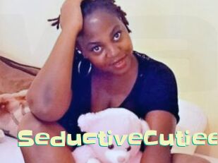 SeductiveCutiee Wanna Meet