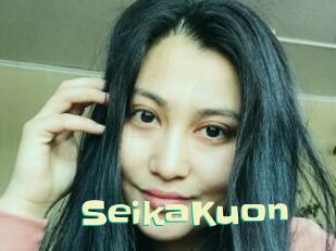 SeikaKuon