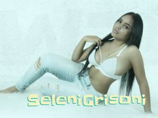 SeleniGrisoni Wanna Meet