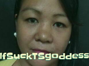 SelfSuckTSgoddess