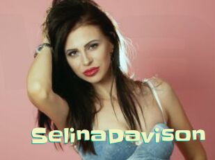 SelinaDavison Wanna Meet