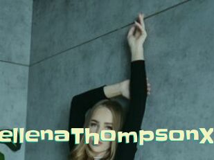 SellenaThompsonX Wanna Meet