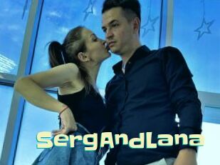SergAndLana
