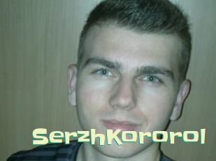 SerzhKororol