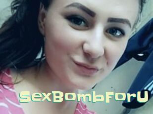 SexBombForU