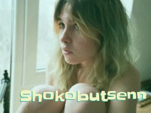 Shokobutsenn