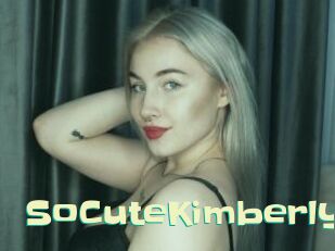 SoCuteKimberly Wanna Meet
