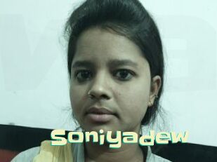 Soniyadew