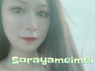 Sorayameimei