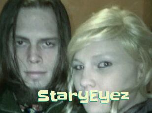 StaryEyez Wanna Meet