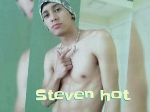 Steven_hot
