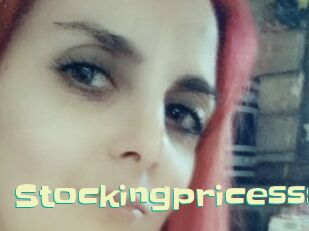 Stockingpricesss