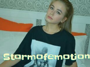 Stormofemotions Wanna Meet