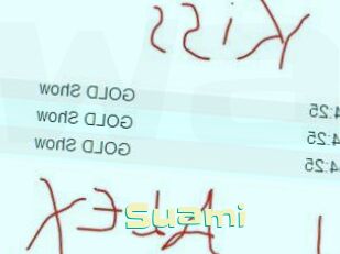Suami