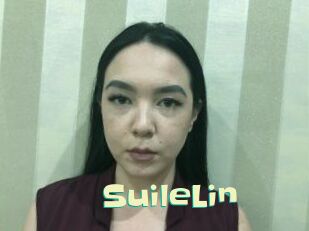 SuileLin Wanna Meet