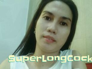 SuperLongCock Wanna Meet