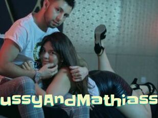 SussyAndMathiass