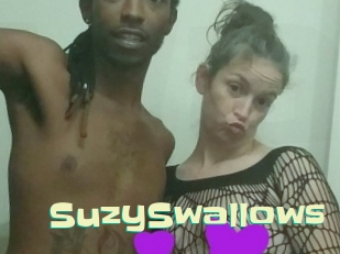 SuzySwallows Wanna Meet