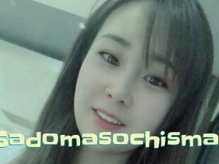 Sadomasochisma