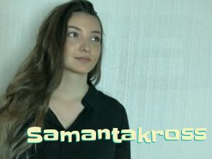samantakross Wanna Meet
