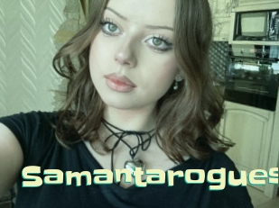 Samantarogues