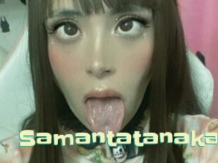 samantatanaka Wanna Meet