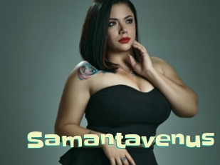 samantavenus Wanna Meet