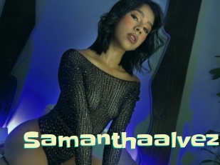 samanthaalvez Wanna Meet