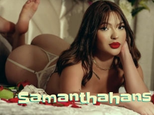 samanthahans Wanna Meet