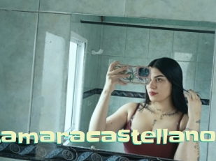 Samaracastellano