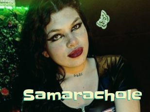 samarachole Wanna Meet