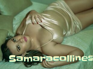 Samaracollines