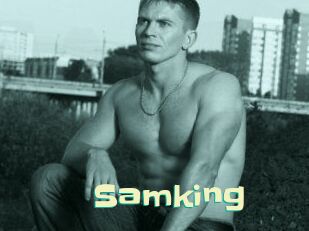 samking Wanna Meet