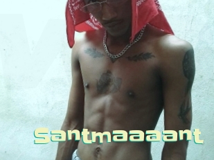 santmaaaant Wanna Meet