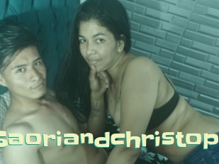 Saoriandchristop