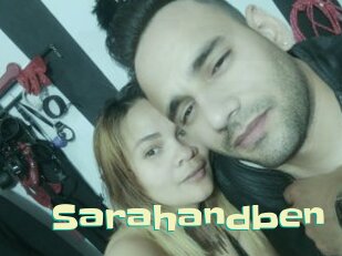 sarahandben Wanna Meet