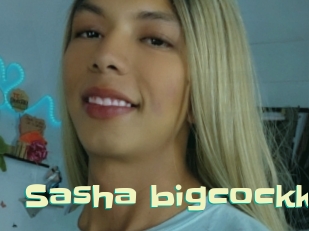 Sasha_bigcockk