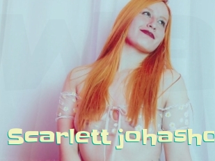 scarlett_johashot Wanna Meet