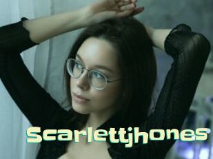 scarlettjhones Wanna Meet