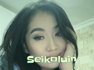 Seikoluin