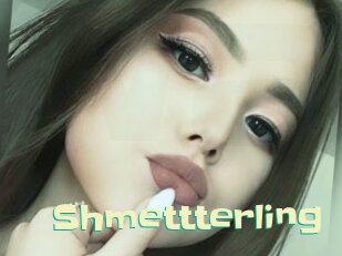 Shmettterling