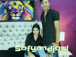 Sofyandjoel