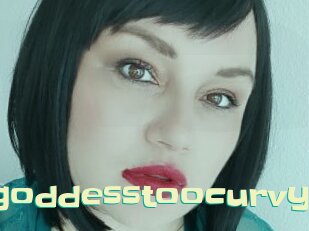 Solegoddesstoocurvy