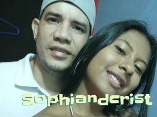 Sophiandcrist