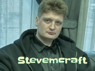 stevemcraft Wanna Meet