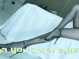 Sweet_cha_you_2_q_w_adfs