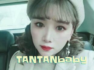 TANTANbaby