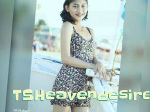 TSHeavendesire