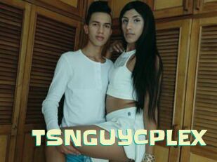 TSNGUYCPLEX